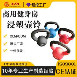 Gym dipping plastic kettlebells for women men's competitive private training exercise squat equipment merchants use hip lifting pot