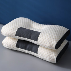 Scandinavian Pillow Core for Home Use, Cervical Spine Protection, Sleep Aid, Student Dormitory Special, Single Person, Ultra-Soft, Non-Collapse, Single-Pack