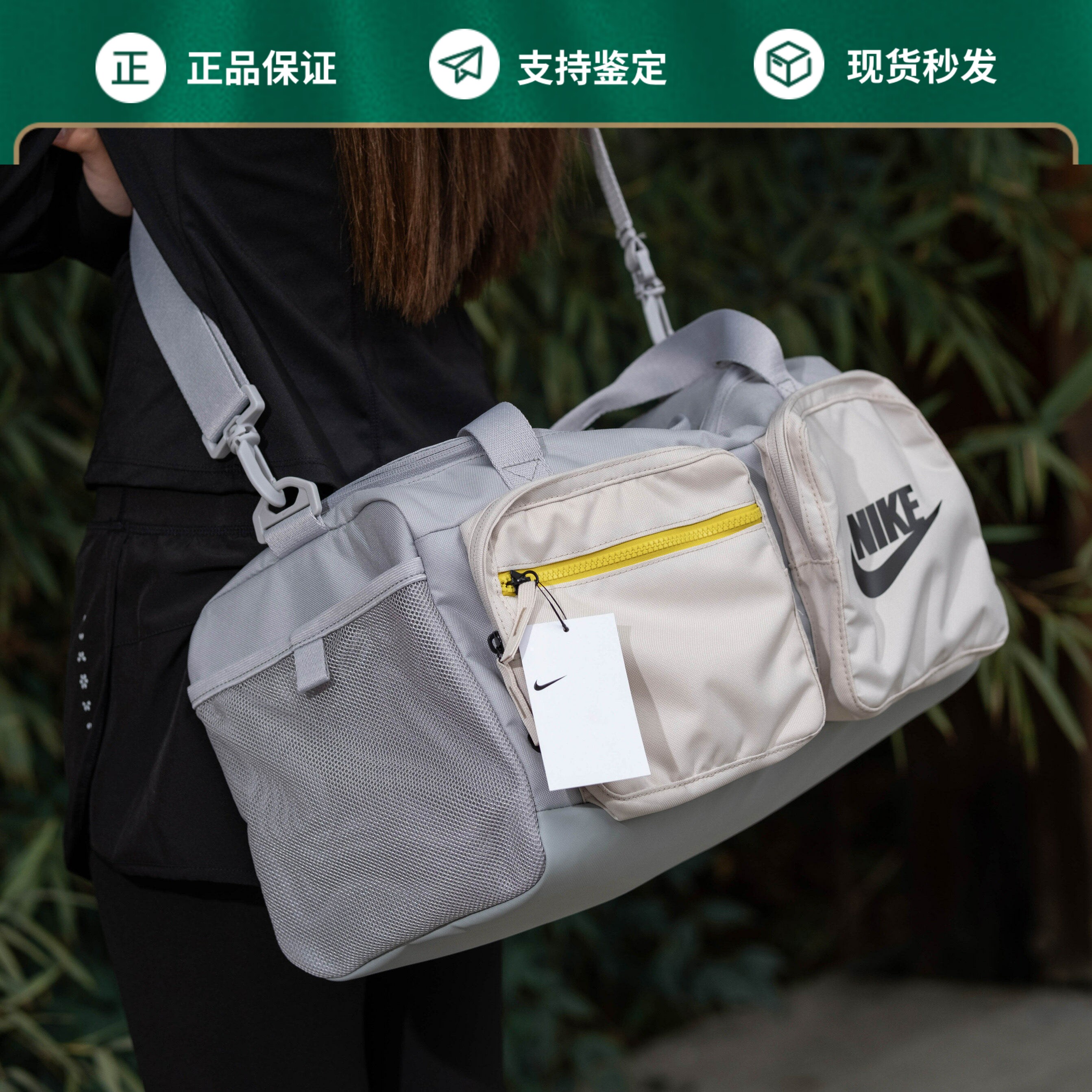 NIKE Сумка для фитнеса Nike — спортивная сумка через плечо для отдыха и фитнеса, водонепроницаемая сумка через плечо для тренировок