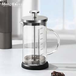 French Press Coffee Pot Glass Coffee Filter Cup Hand-Brewed Coffee Filter Pot Household Tea Maker Coffee Brewing Equipment
