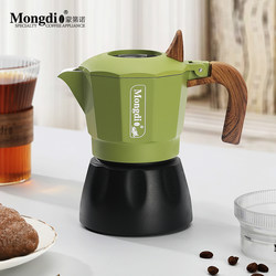 Mongdio Moka Pot Double-Valve Coffee Pot Household Small Espresso Machine Hand-Brewed Coffee Set