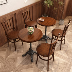 Retro cafe solid wood table American style dessert shop bakery small round table Western restaurant solid wood dining chair commercial
