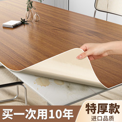 Extra Thick Wood Grain Desktop Stickers Waterproof, Oil-Proof, Heat-Resistant Self-Adhesive Wallpaper for Cabinets, Office Desks, Furniture Renovation Table Stickers