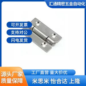 逸品】 武具 yy 武具 - sterling-locksmith.com