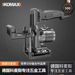 Kemax Trimming Machine Stand Electric Multi-Functional Aluminum-Plastic Board Slotting Machine Woodworking Electric Wood Milling Engraving Hole Drilling Machine