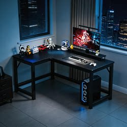 Corner Gaming Desk Desktop Home Computer Desk Bedroom Corner L-Shaped Desk Study Desk Bookshelf Integrated Desk Office Desk