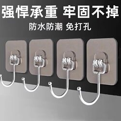 Strong Adhesive Hooks, Heavy-Duty, No-Drill, Traceless Sticky Hooks for Kitchen, Bathroom, Wall Mounting, Dormitory Wall Hooks