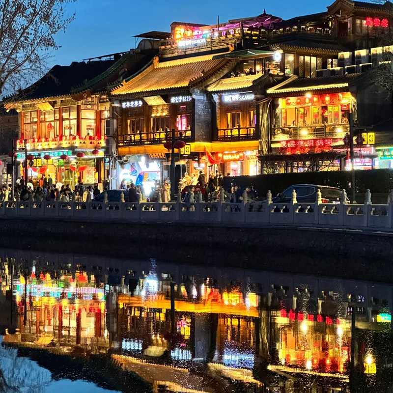 广州出发北京旅游5天跟团游北京天安门故宫颐和园天坛故宫博物院