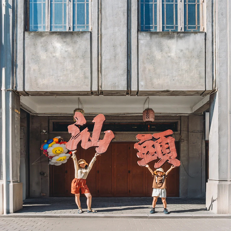 【深圳出发】玩味潮汕南澳岛潮州古城牌坊街开元寺纯玩跟团2日游