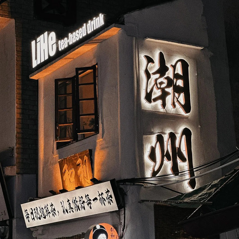 【广州出发】南澳岛潮州横扫跨海大桥行摄海上渔村纯玩跟团3日游