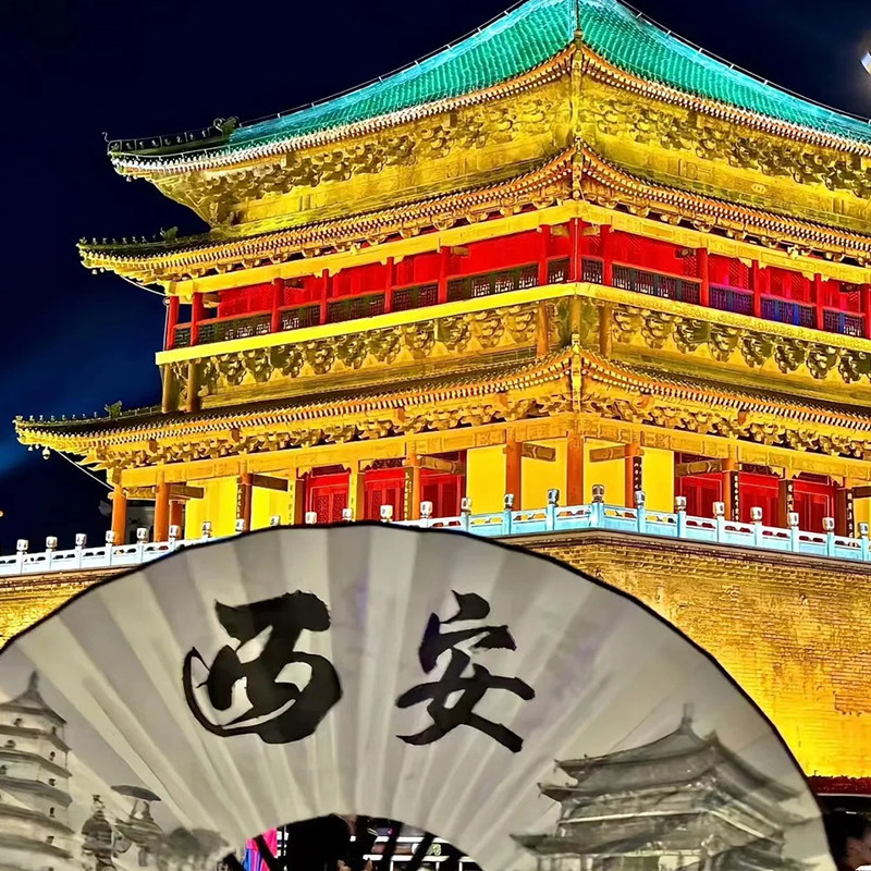 【广州出发】延安印象兵马俑华清池骊山黄帝陵杨家岭西安跟团5日