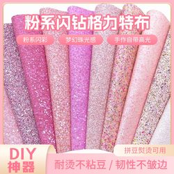 Glitter Fabric for Ironing, Shiny Fabric, Glitter Leather, Glitter Fabric for Bows, Handmade DIY Glitter Fabric