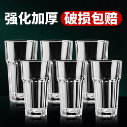 Octagonal Glass Cup for Home Use, High Temperature Resistant Water Cup, High Aesthetic Value, Suitable for Cold Drinks, Juice, Coffee, Commercial Use, Large Capacity Milk Tea Cup