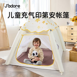 J'Adore Kidsren's Small Tent Indoor and Outdoor Portable Inflatable Toy House for Boys and Girls Indian Small House
