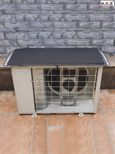 Copertura Per Aria Condizionata Esterna Basku - Impermeabile, Antipolvere E Protezione Solare - Foto 6