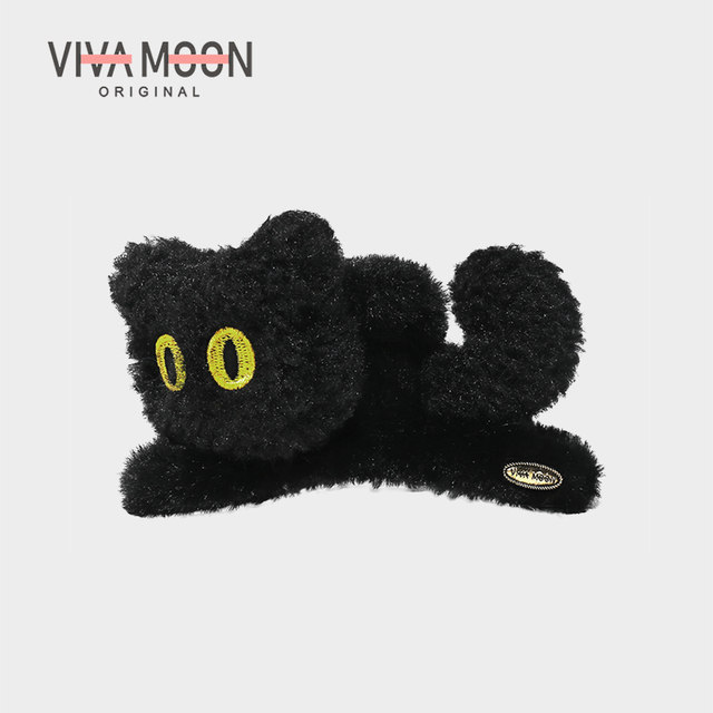 2025 new Korean plush three-dimensional cat grab clip cute hair shark clip hair clip hair clip back of the head of a woman