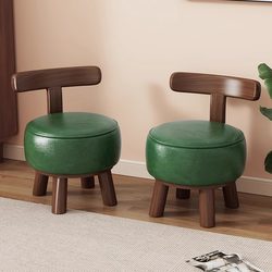 Swivel Backrest Chair, New Chinese Style Solid Wood Small Stool, Household Small Chair, Living Room Sofa Stool, Children's Swivel Chair, Shoe-Changing Stool