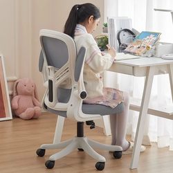 Study Chair, Comfortable for Long Periods of Sitting, Computer Chair, Children's Chair for Junior High School Students, Home Desk, Special Lifting Seat for Writing Homework