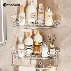 Japanese Home Bathroom Triangular Shelf, No-Drill Toilet Shelf, Bathroom Wall-Mounted Tripod