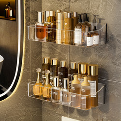 Japanese Home Bathroom Storage Rack, No-Drill Wall-Mounted Mirror Cabinet, Front Storage Box for Washbasin and Cosmetics