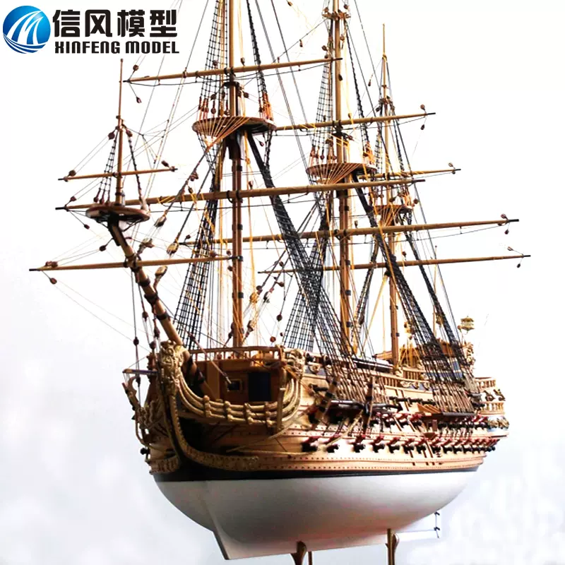 古典木质帆船模型拼装套材--战舰圣菲利普号S.FELPE 圣菲利浦