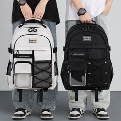 Edison Junior High School Girls' Burden-Reducing Spine-Protecting Schoolbag for Middle School Students, New Model for Boys, High School Girls' Large-Capacity Ultra-Lightweight Bag for Boys