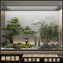 Simulated Welcoming Pine, Large Artificial Tree, Pine Tree, Artificial Green Plant for Landscaping, High-End Light Luxury Arborvitae, Indoor Landscape Plant