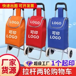 Small Trolley for Elderly, Grocery Shopping Cart, Portable Oxford Cloth Trolley with Printed Logo, Wholesale Shopping Cart
