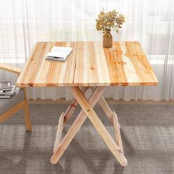 Folding Dining Table, Foldable Small Table, Non-Paulownia Wood Folding Table, Outdoor Dining Table, Convenient Folding Table