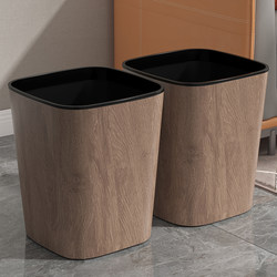 Trash Can for Home Use in the Living Room, Vintage Large Capacity, Wood Grain, Bathroom, Bedroom, Kitchen, Large Chinese-Style Wastebasket Without Lid