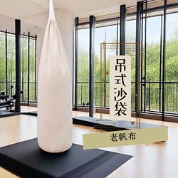 Boxing Canvas Punching Bag, Hanging Type, Professional Sandbag, Martial Arts, Muay Thai, Taekwondo, for Adults and Children