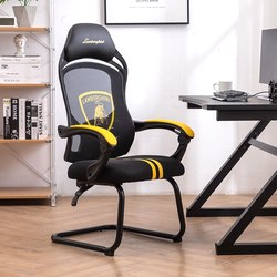 Computer Chair with Free Shipping, Gaming Racing Chair, Reclining Internet Cafe Staff Chair, Bow-Shaped Office Chair, Reclining Mesh Chair