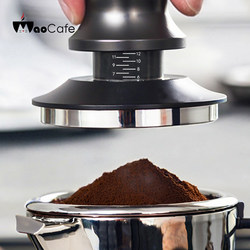 Coffee Tamper, Stainless Steel, Balanced Constant Pressure, Filling and Pressing Powder Hammer, Fixed Force Tamper, 51/58mm