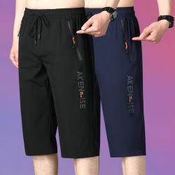 High-end ice silk cropped trousers for men, loose casual shorts, men's quick-drying pants, loose straight trendy 7-cent pants, mid-pants