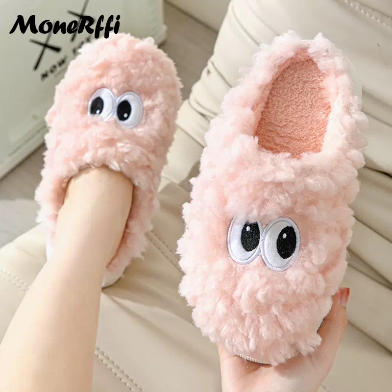 Cute animal slippers hot sale in women's