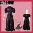 [Dora] Spy Play House Aniya Folger cos váy dâu Aniya trang phục hóa trang anime nữ Cosplay Spy × Family