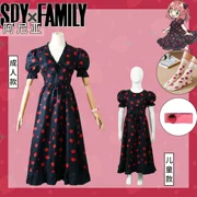 [Dora] Spy Play House Aniya Folger cos váy dâu Aniya trang phục hóa trang anime nữ