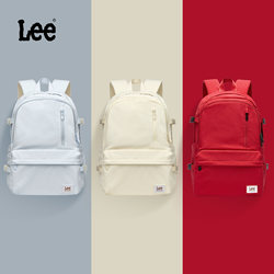 Lee Backpack for Female College Students, Outdoor Commuting Computer Bag, Large Capacity Travel Bag, Backpack for Middle and High School Students