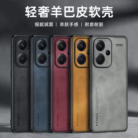Phone Cases Covers Business Matte Hard Heatsink Heat Dissipation Minimal Xiaomi Redmi Note 13, Note 13 Pro, Note 13 Pro+