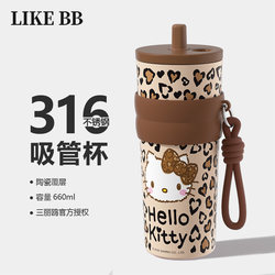 Hellokitty Thermos Cup for Girls, Large Capacity Straw Coffee Cup, High-Looking Ceramic Cute Water Cup Gift