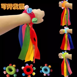 Sports Meeting Entrance Wrist Flower Bell Ribbon Kidsren Adult Hand Rope Elastic Hand Ring Event Dance Performance Props
