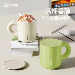 Vanow Mug with Lid, Stainless Steel Office Couple's Cup, Simple Style Coffee Cup for Women, High Aesthetic Value