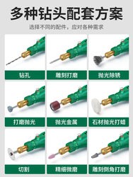 # Small Shoe Repair Machine, Shoe Mending Machine, Polishing Machine, Special Tool, Leather Shoe Polishing Machine, Grinder, Leather Shoe Machine, Plug-In 12V