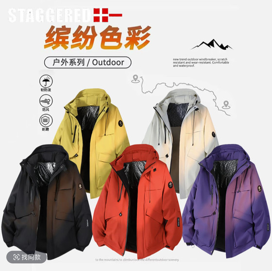 
25012 Couple style outdoor assault cotton coat winter thickened warm casual hooded cotton coat