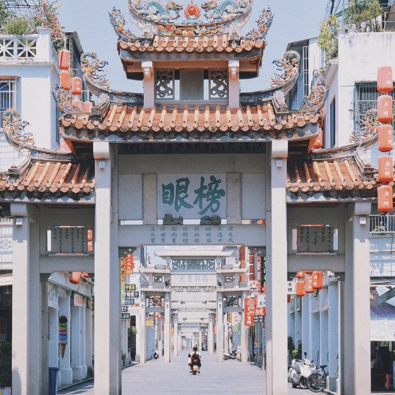 广东旅游潮汕旅游4天3晚跟团游|汕头小公园妈屿岛南澳岛潮州古城