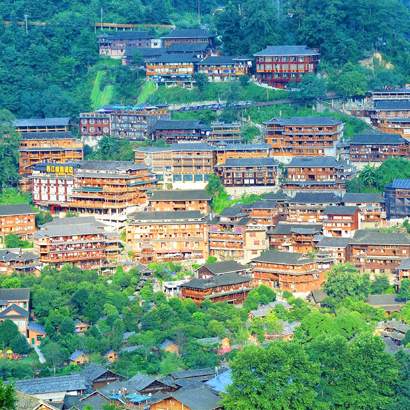 8人小团贵州4天3晚纯玩跟团游黄果树瀑布荔波小七孔西江千户苗寨