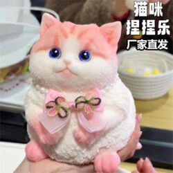 Cat-Shaped Squishy Toy, Realistic Kitten Stress Relief Toy for Girls, Cute Large-Sized Stress-Relief Squishy Giant Non-Toxic Doll