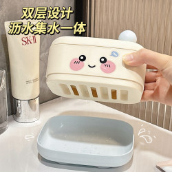 Cute Soap Dish 2025 New Household Double Layer with Cover
