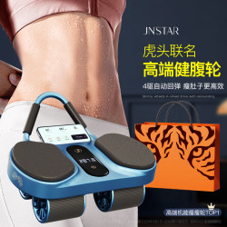 Slim Wheel 2026 New Model Abdominal Wheel Automatic Rebound Abdominal Muscle Trainer Ab Roller Four-Wheel Abdominal Exercise Device Abdominal Crunches