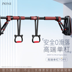 Functional Pull-Up Bar Indoor Horizontal Bar for Home Use, Wall-Mounted Without Drilling, Suitable for Lumbar Disc Herniation